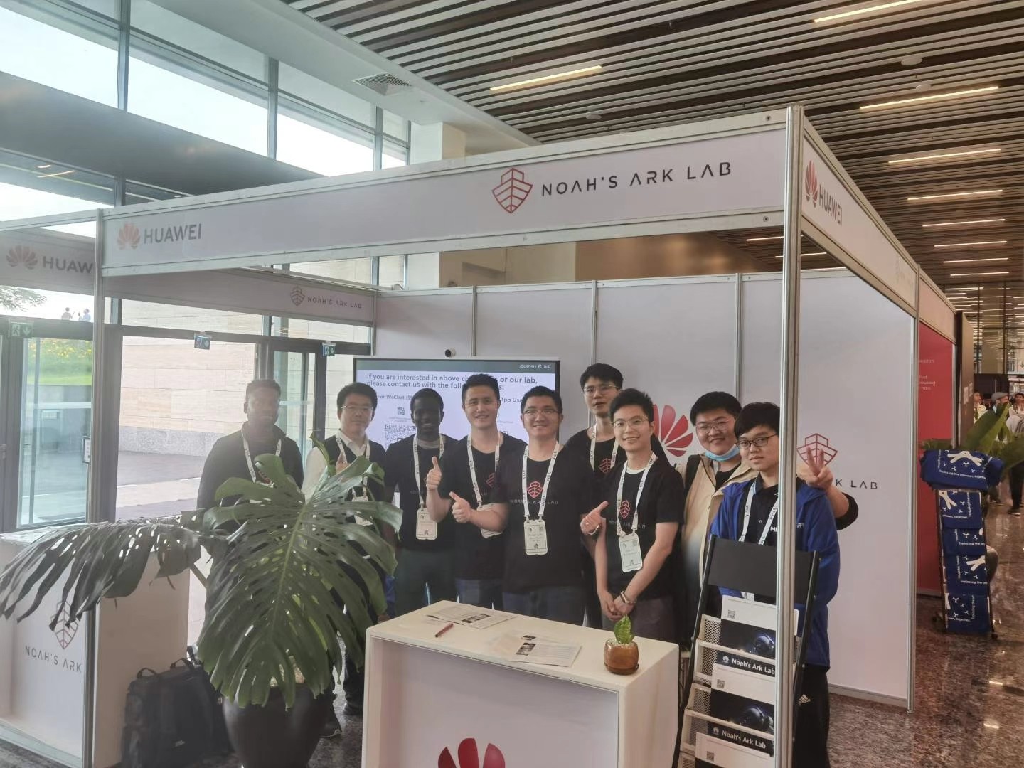 Huawei&rsquo;s Booth @ ICLR 2023
